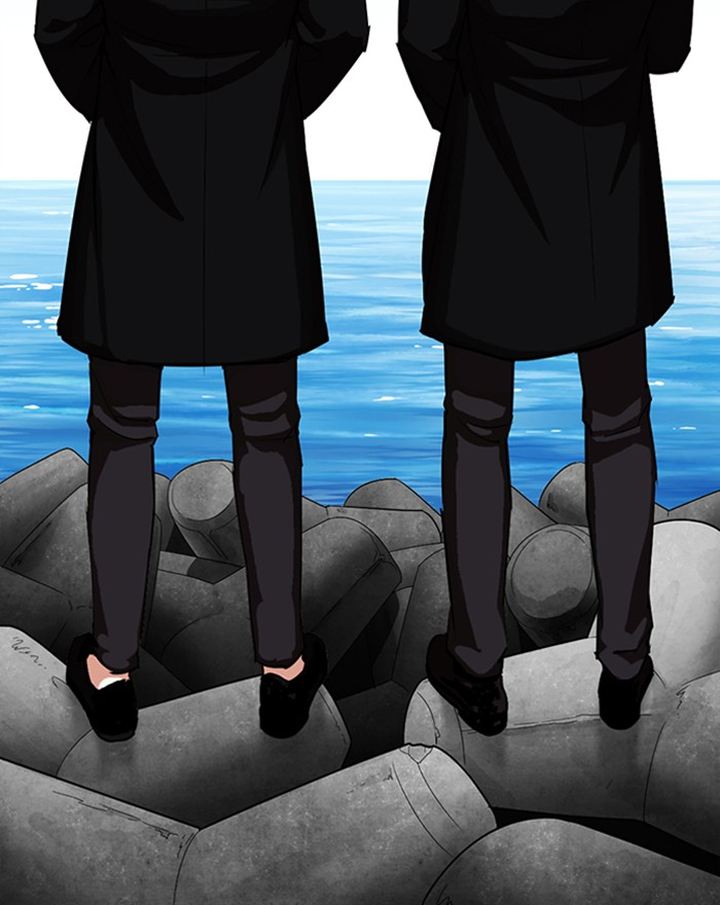 Lookism 307 184