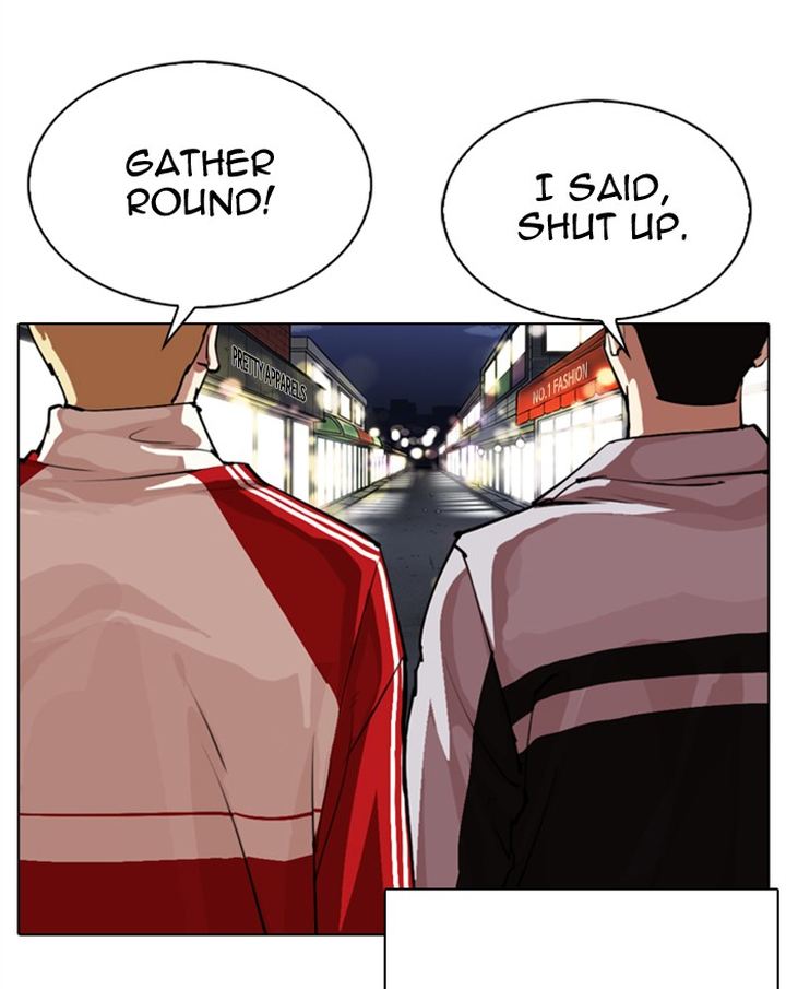 Lookism 307 189