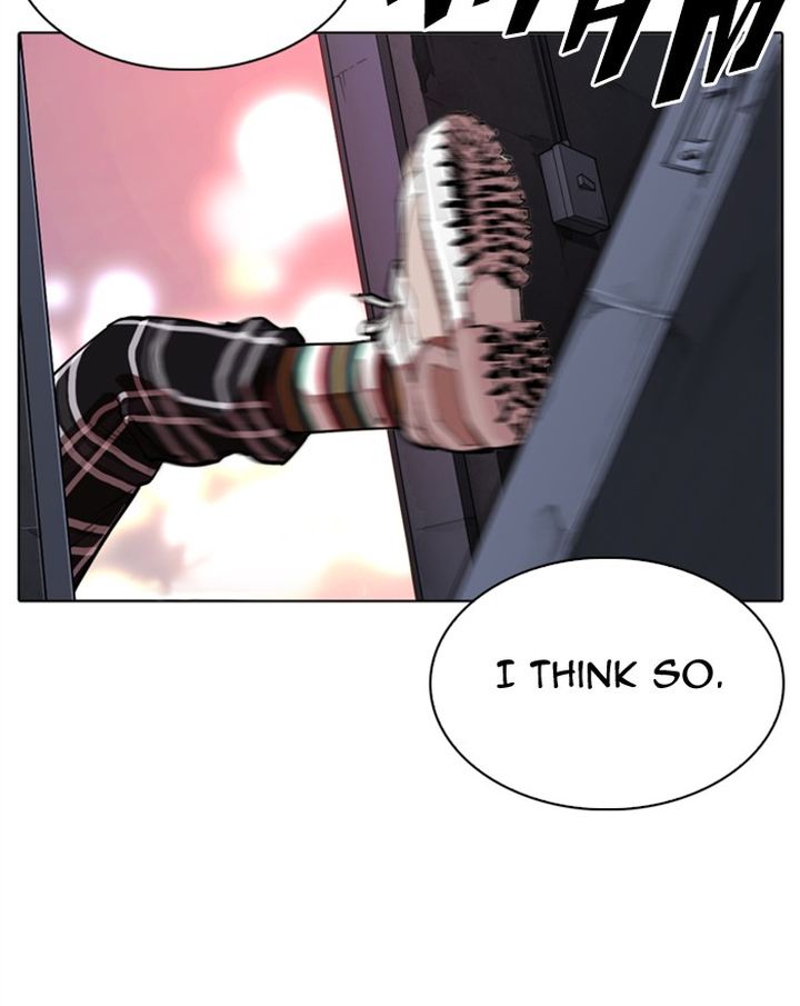 Lookism 307 191