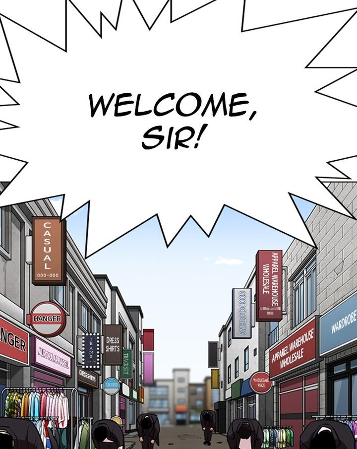 Lookism 307 2