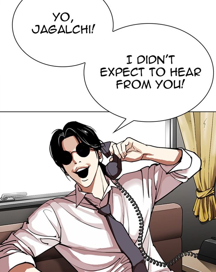 Lookism 307 21