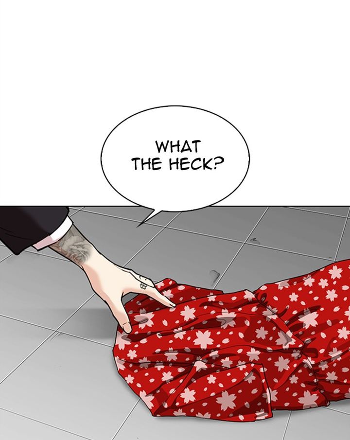 Lookism 307 23