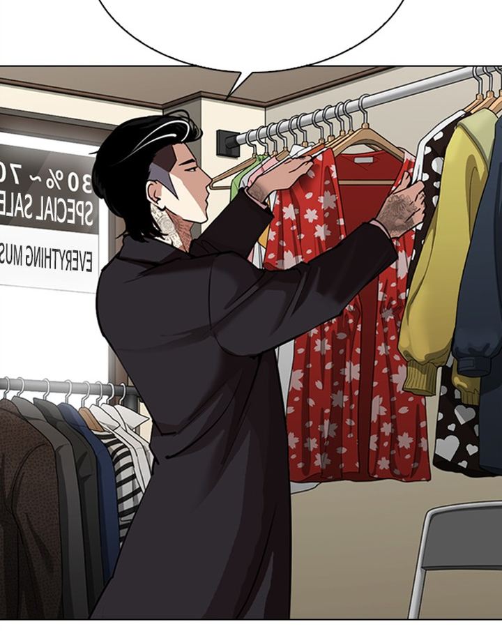 Lookism 307 25