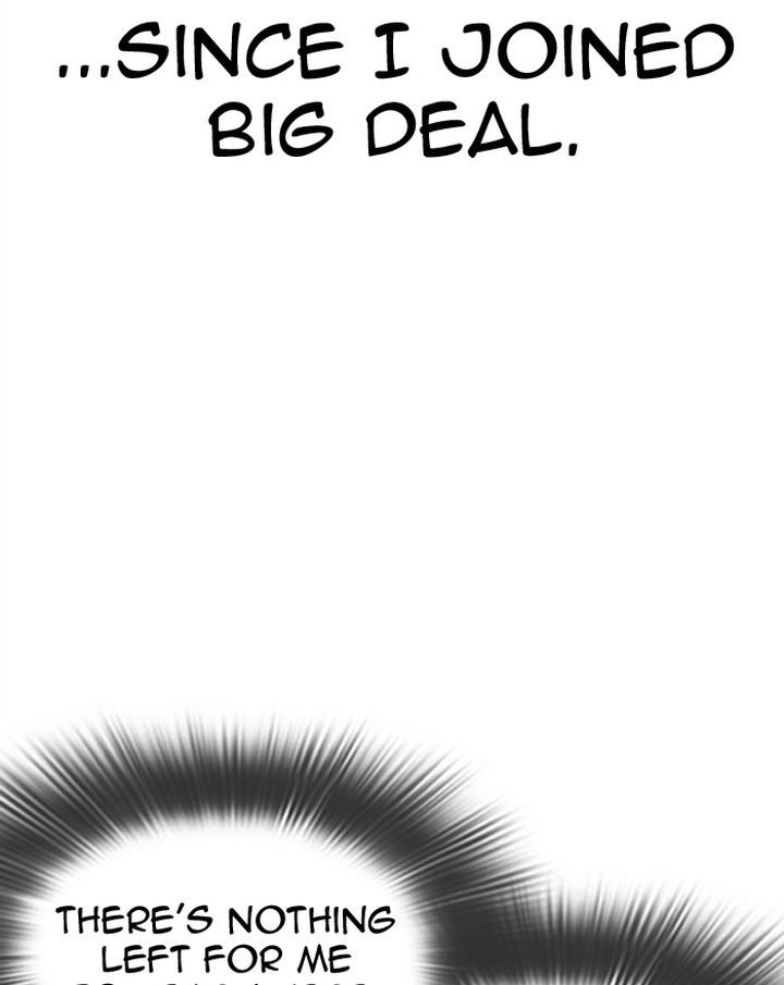 Lookism 307 26