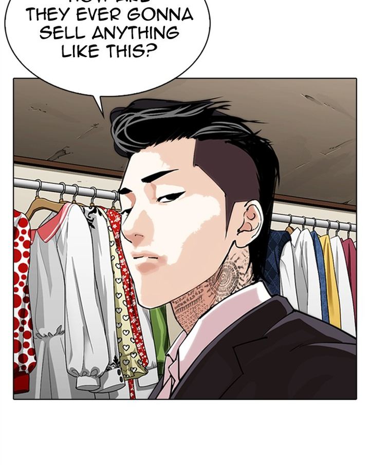 Lookism 307 29