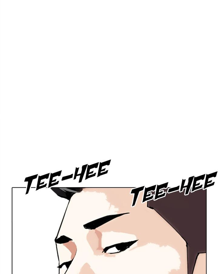 Lookism 307 30