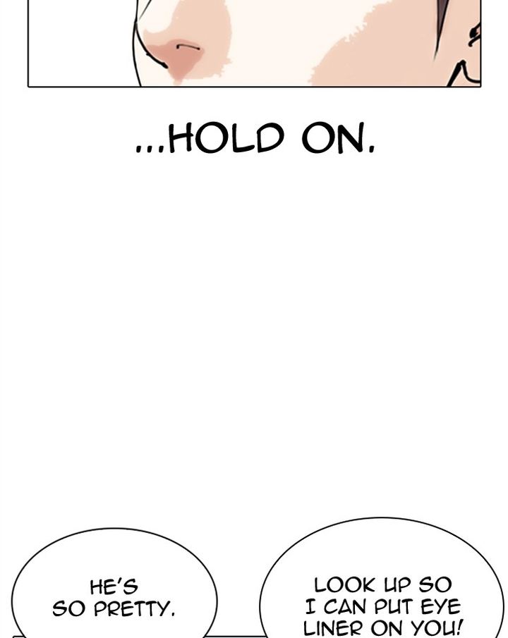 Lookism 307 31