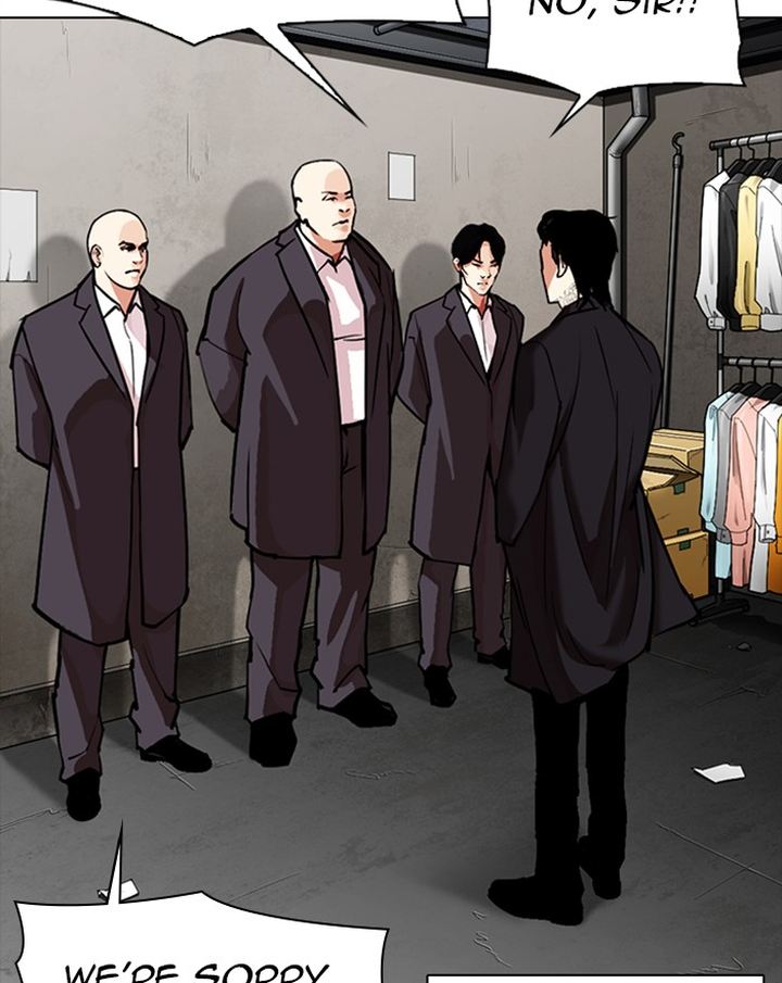 Lookism 307 42