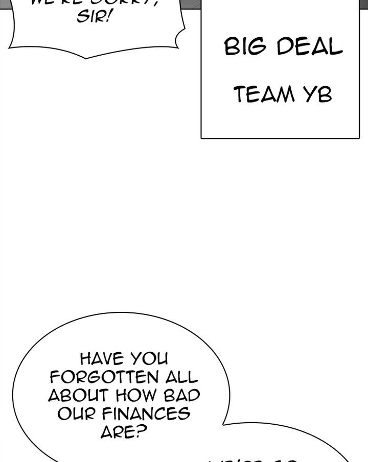 Lookism 307 43