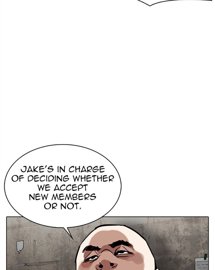Lookism 307 47