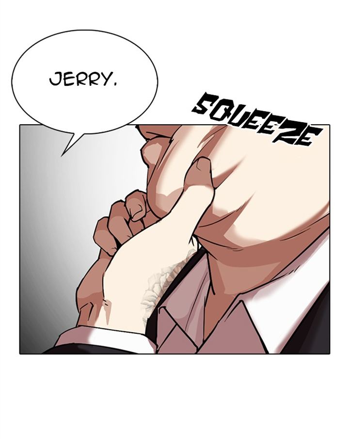 Lookism 307 49