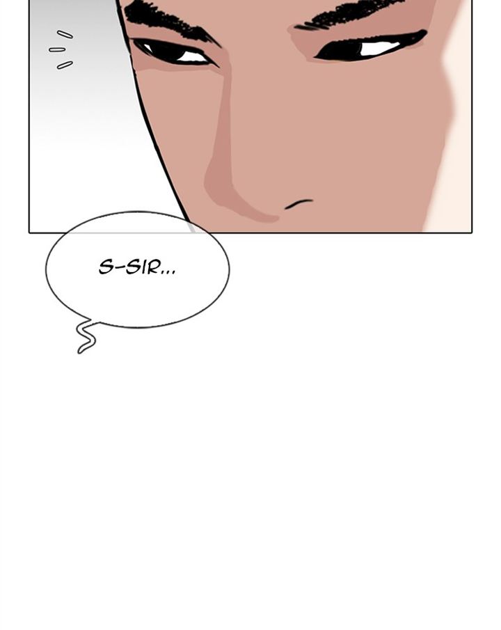 Lookism 307 55
