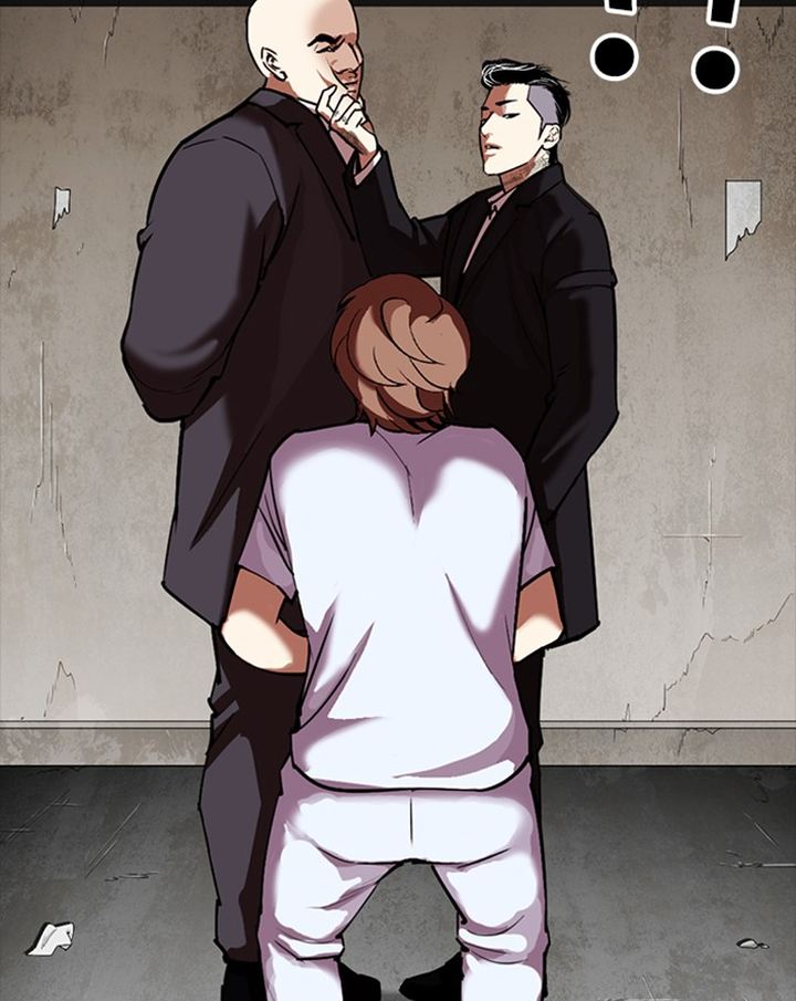 Lookism 307 57