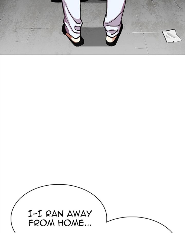 Lookism 307 58