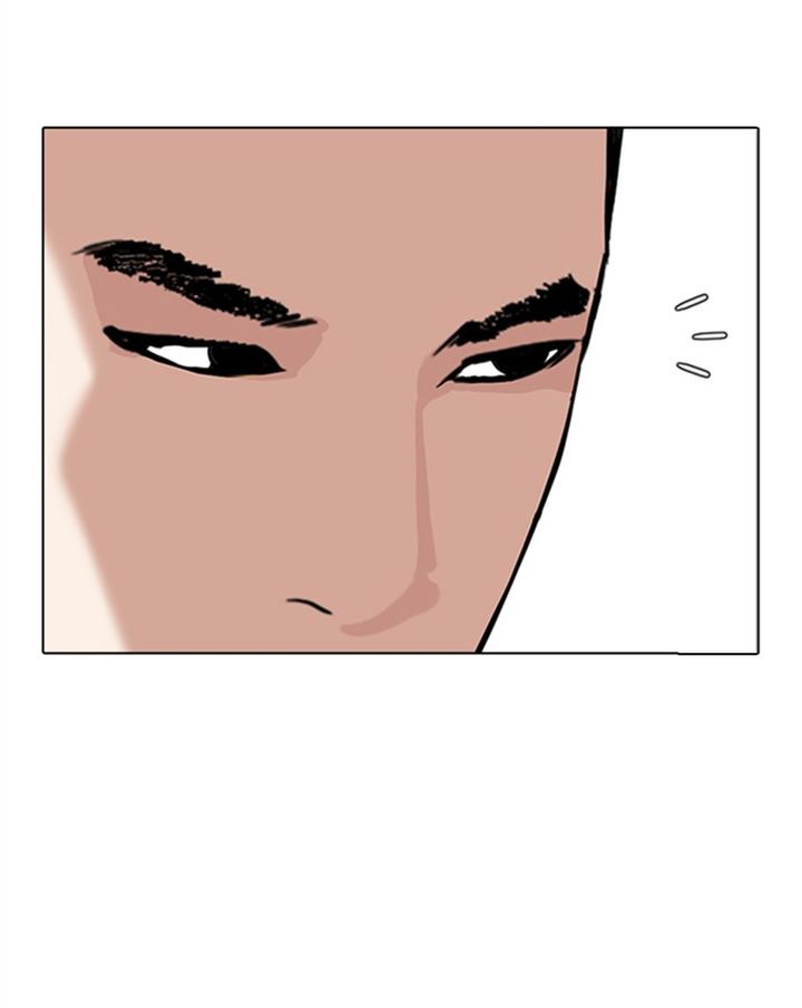 Lookism 307 6