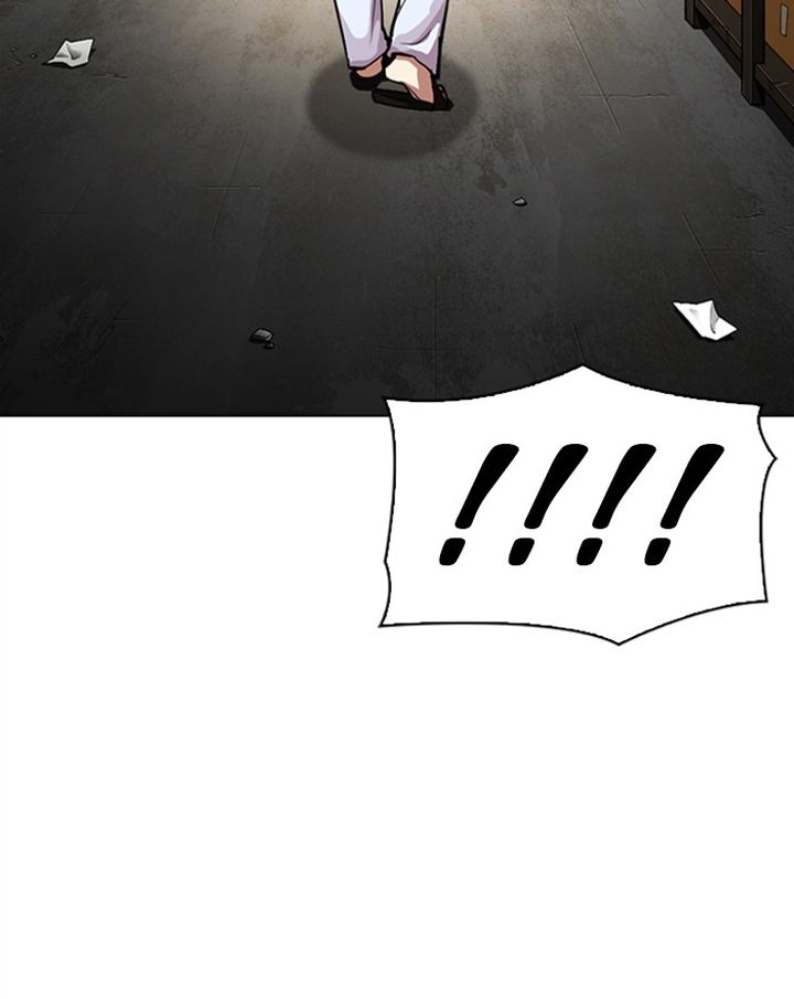 Lookism 307 70