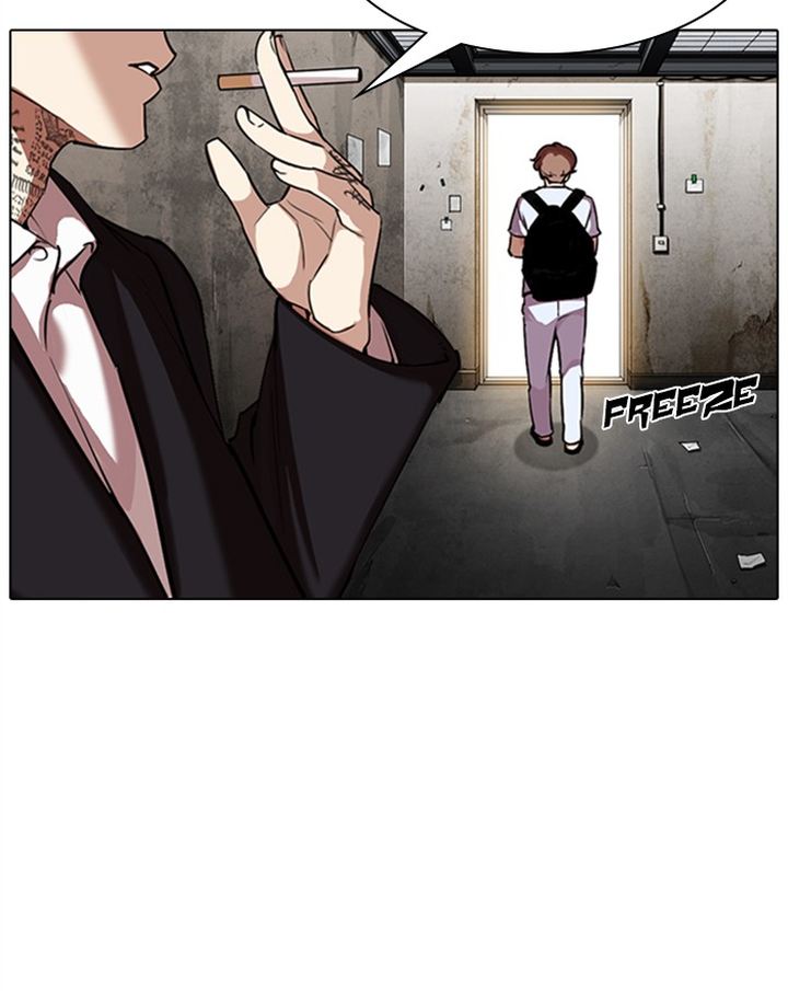 Lookism 307 74