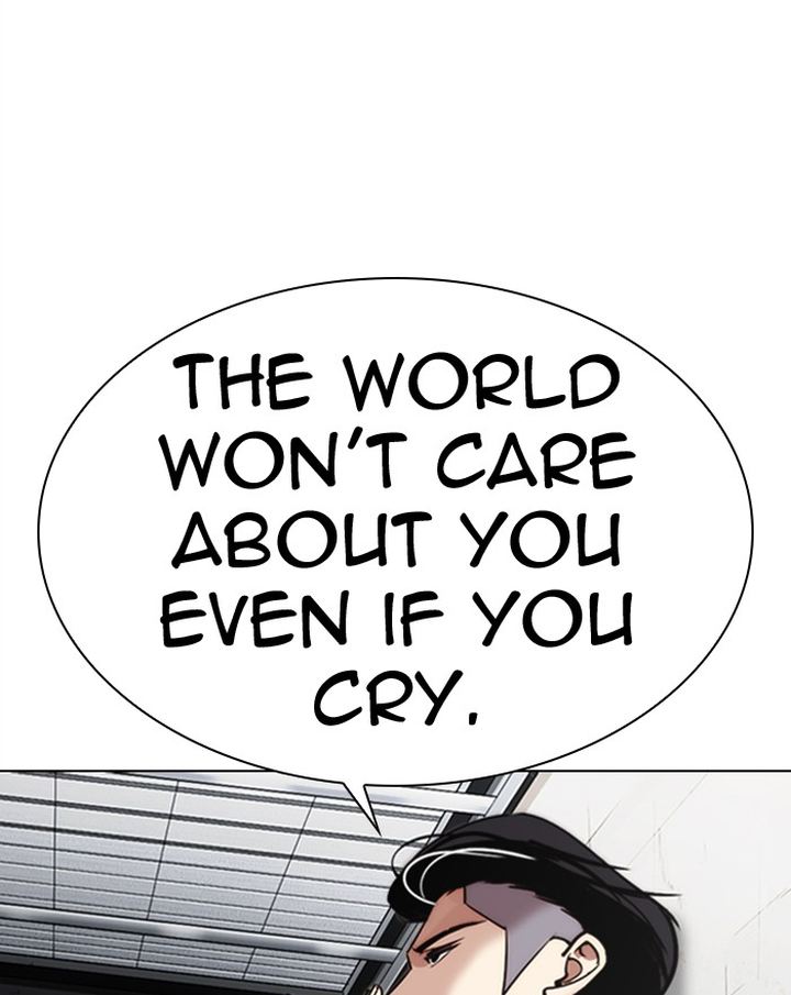 Lookism 307 79