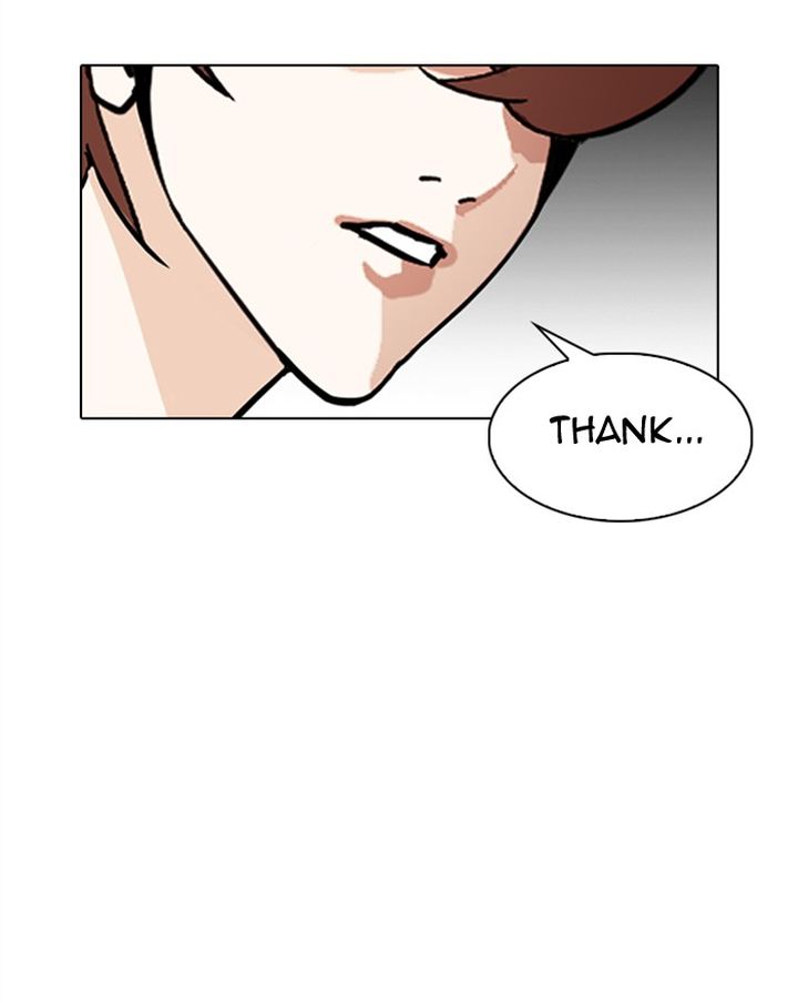 Lookism 307 85
