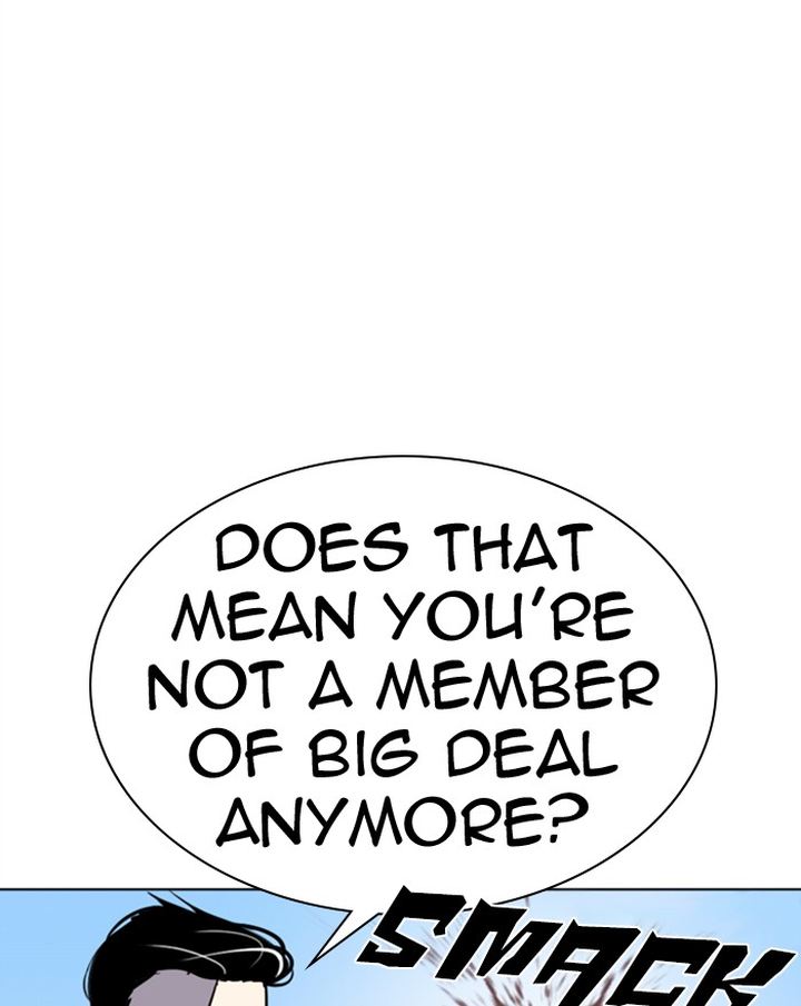 Lookism 307 9