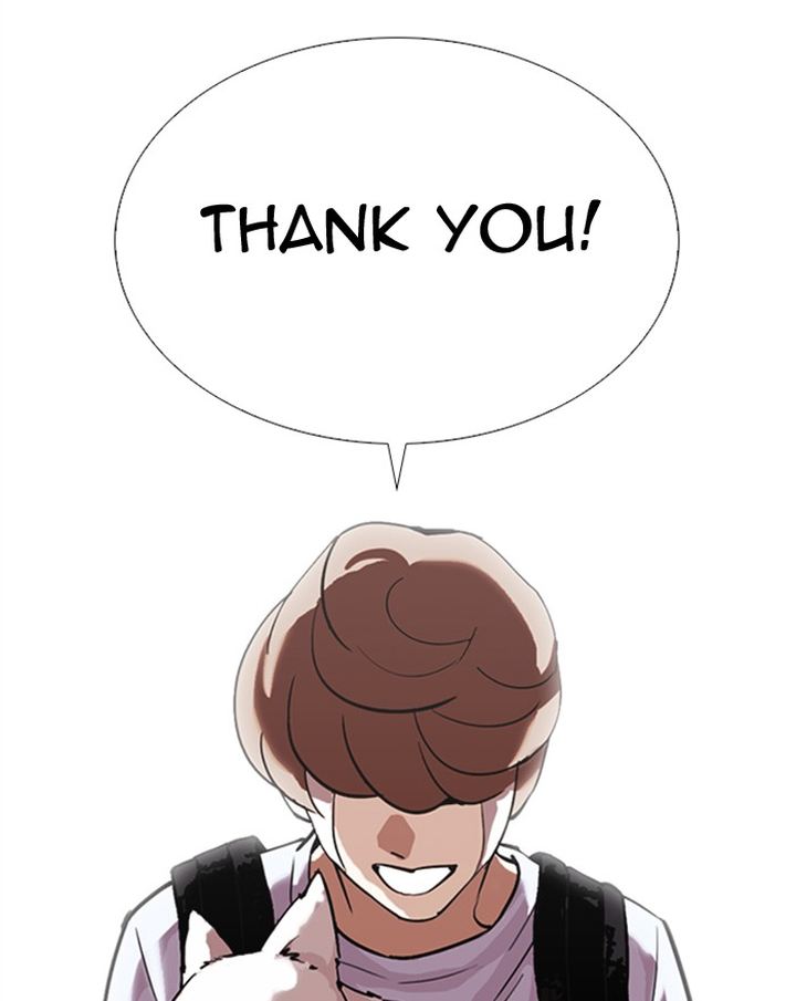 Lookism 307 93