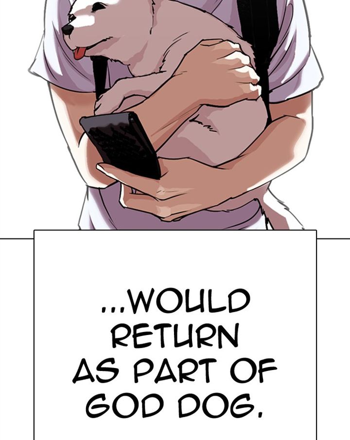 Lookism 307 94