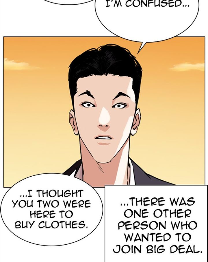 Lookism 307 97
