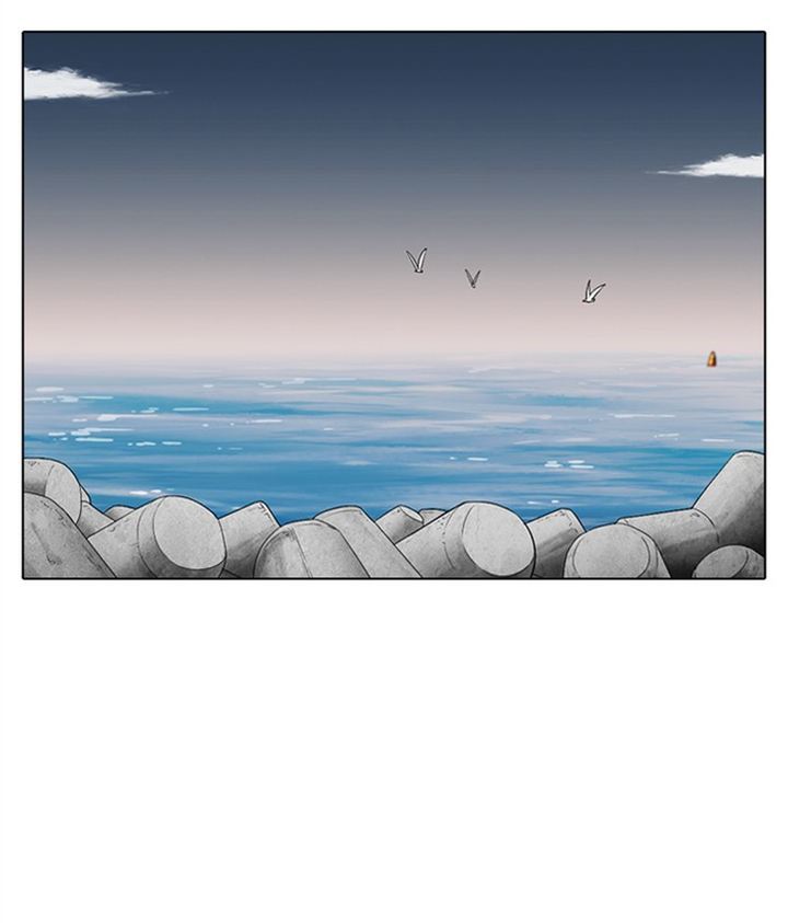 Lookism 309 104