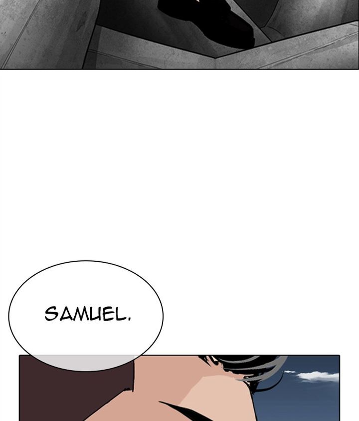 Lookism 309 107
