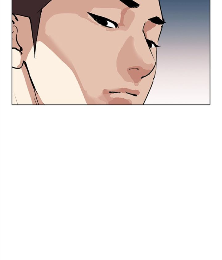 Lookism 309 108