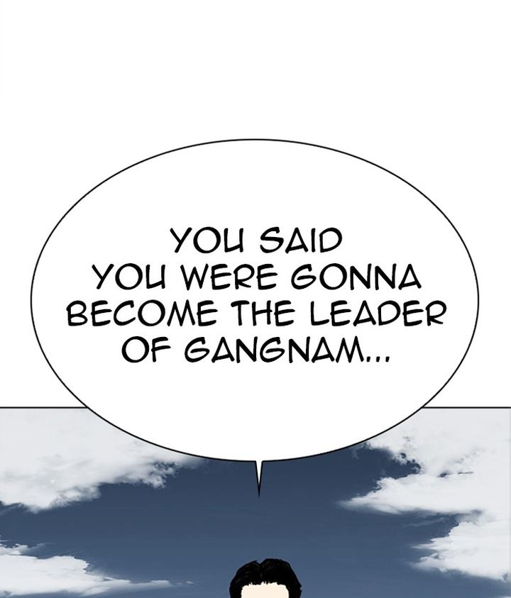 Lookism 309 109