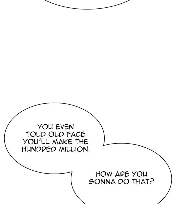 Lookism 309 112