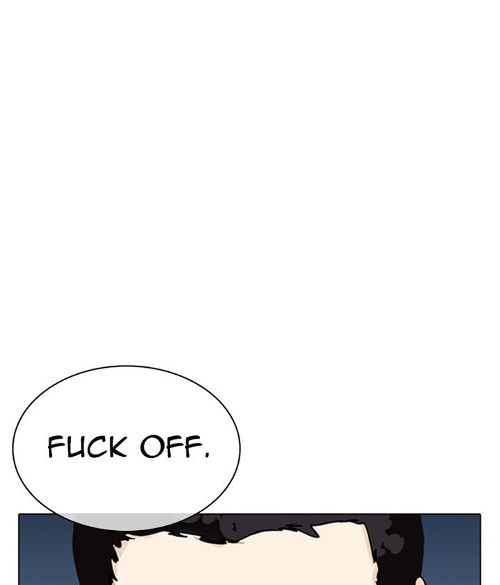 Lookism 309 114