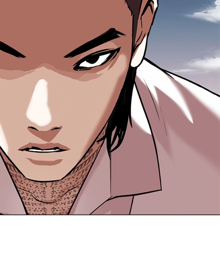 Lookism 309 119