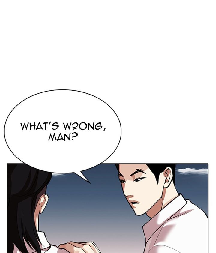 Lookism 309 120