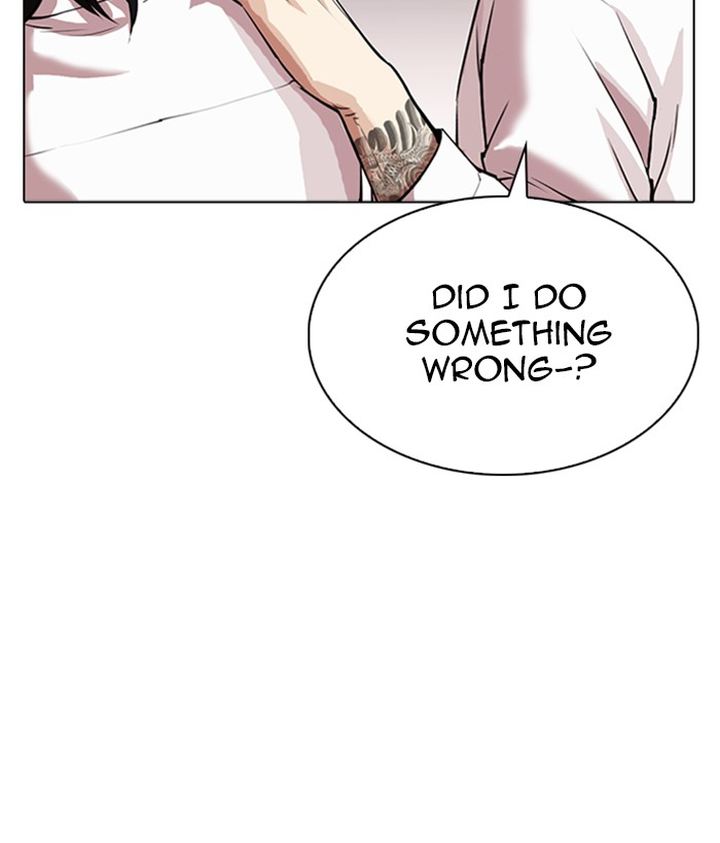 Lookism 309 121