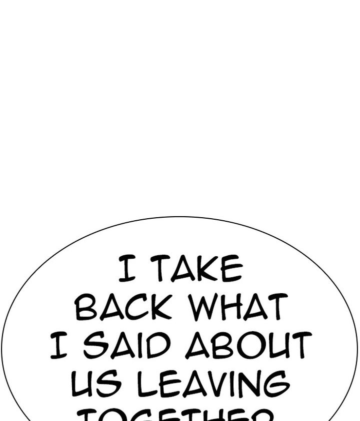 Lookism 309 126