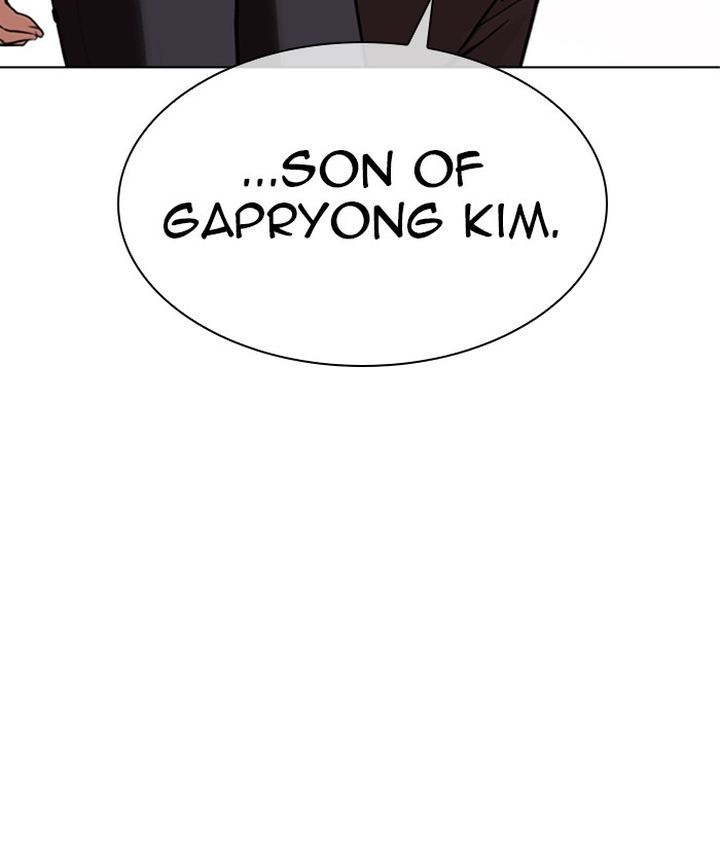 Lookism 309 131
