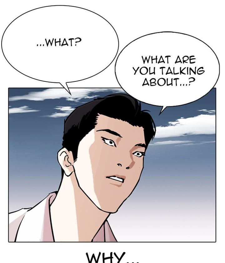 Lookism 309 132