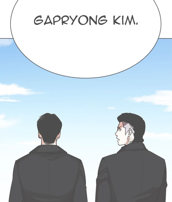 Lookism 309 134