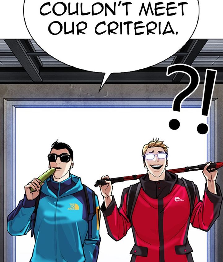 Lookism 309 143