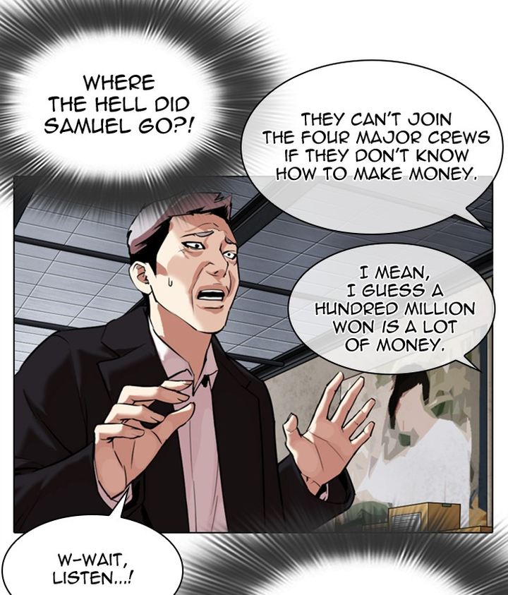 Lookism 309 146