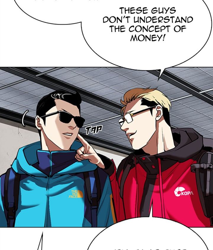 Lookism 309 148