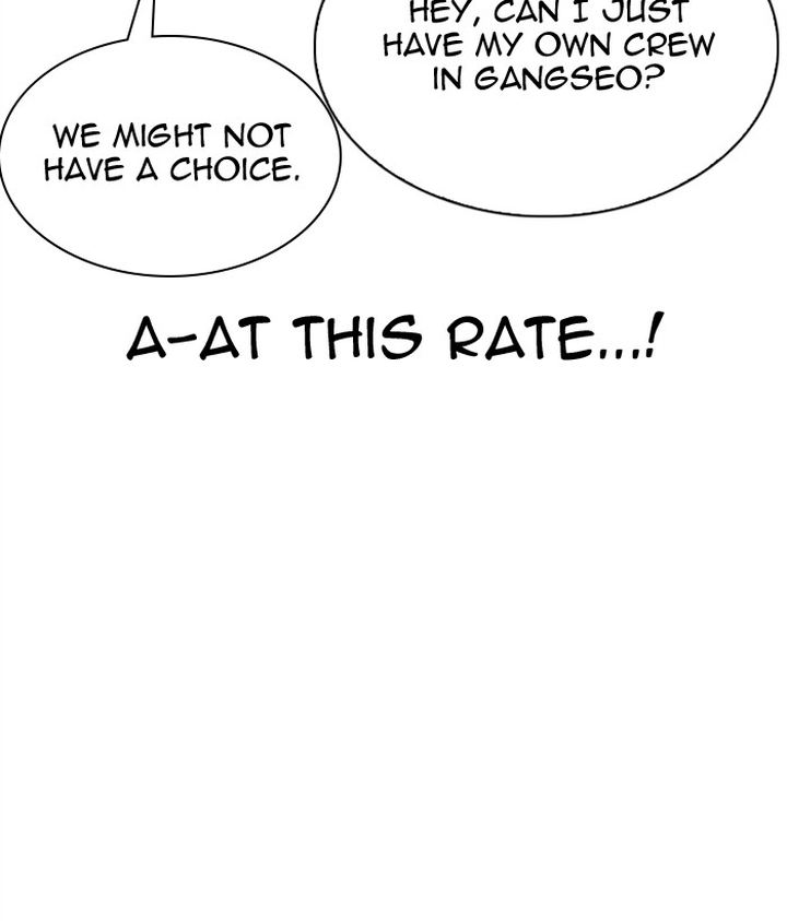 Lookism 309 149