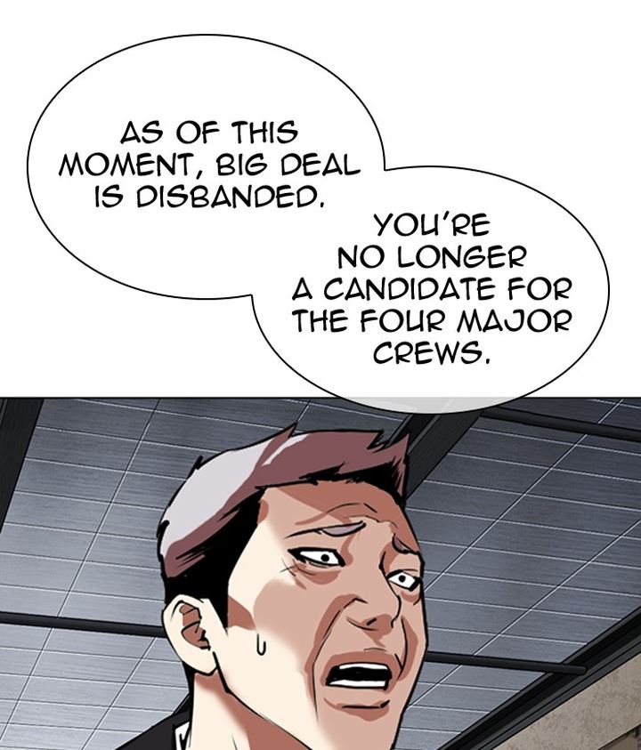 Lookism 309 150