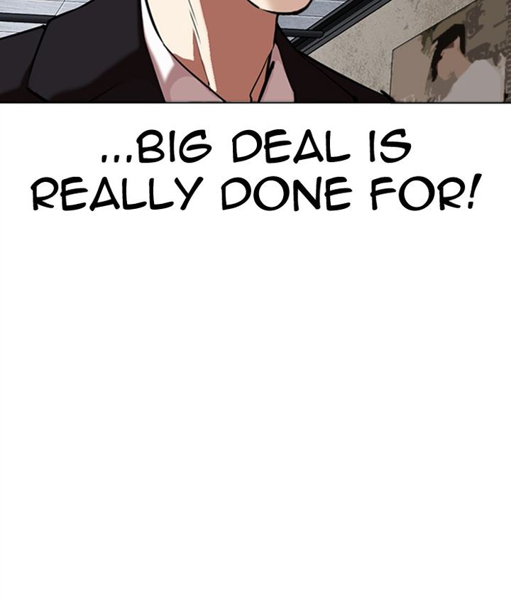 Lookism 309 151