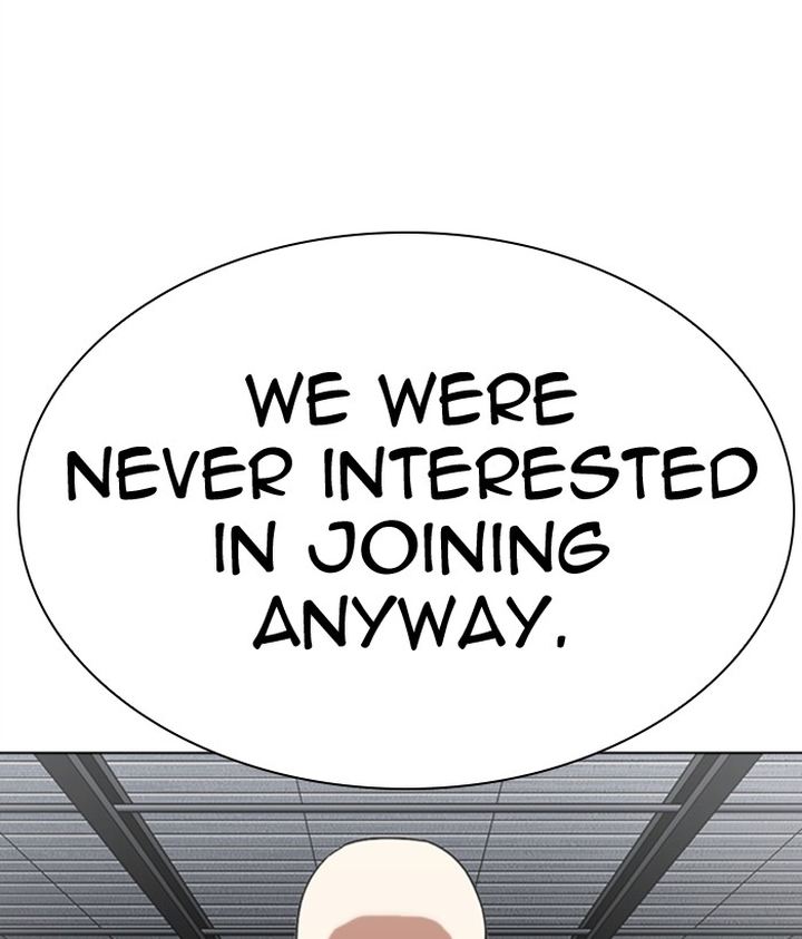 Lookism 309 153