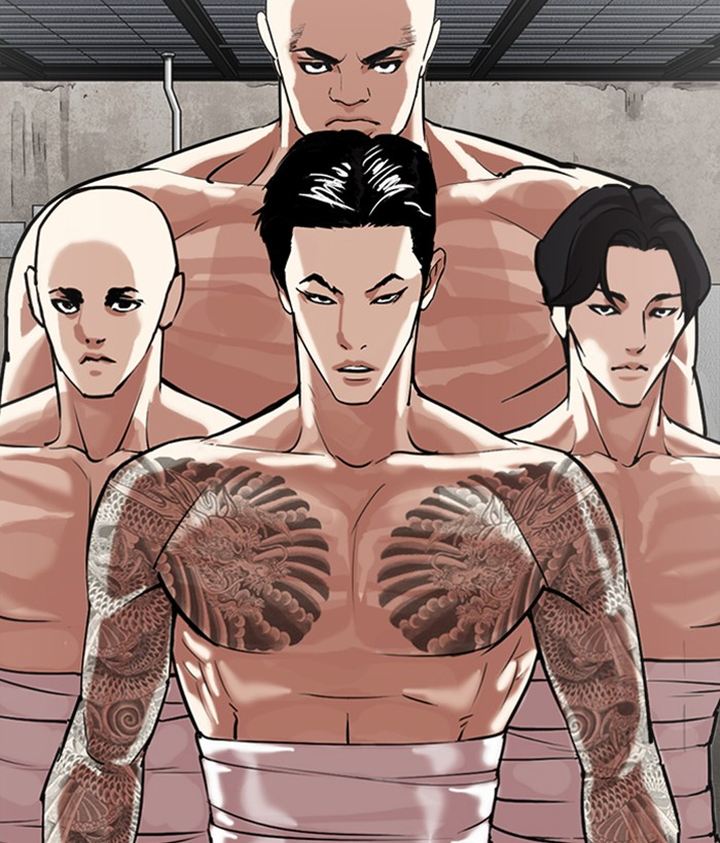 Lookism 309 154