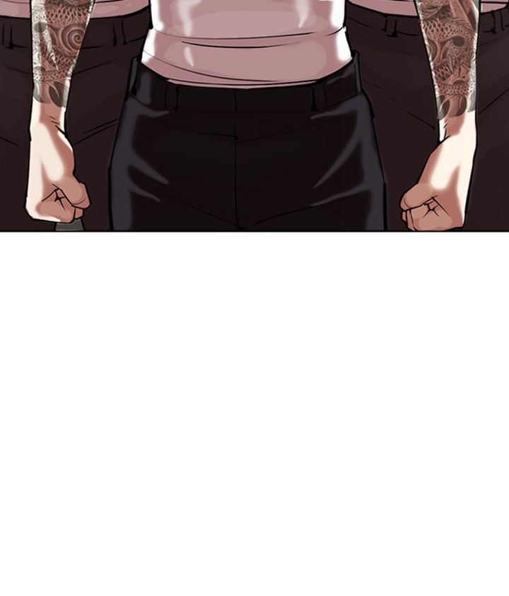 Lookism 309 155