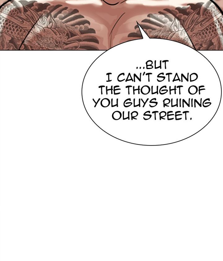 Lookism 309 157